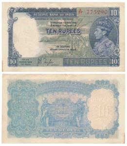 George VI, Rupees 10, 1st issue, 1938, signed J. B. Taylor, Prefix E, in order of consecut