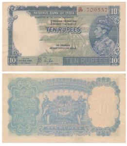 George VI, Rupees 10, 1st issue, 1938, signed J. B. Taylor, prefix G (J&R 4.5.1). About Ex