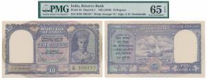 George VI, Rupees 10, 2nd issue, 1944, signed C. D. Deshmukh (J&R 4.6.1). Graded by PMG Ge