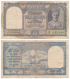 George VI, Rupees 10, 2nd issue, 1944, signed C. D. Deshmukh (J&R 4.6.1). Very Fine.