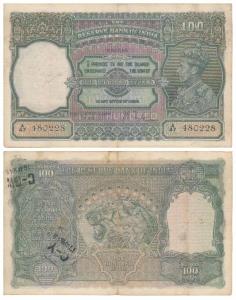 George VI, Rupees 100, 1938, Madras, signed J. B. Taylor, (J&R 4.7.1F). About Very Fine, R