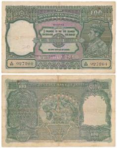 George VI, Rupees 100, 1938, Madras, signed J. B. Taylor, (J&R 4.7.1F). Fine+, Rare.