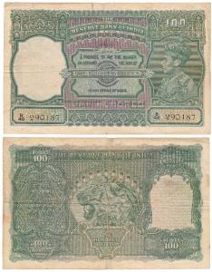 George VI, Rupees 100, 1938, Delhi, signed C. D. Deshmukh (J&R 4.7.2D). Very Fine, Very Ra