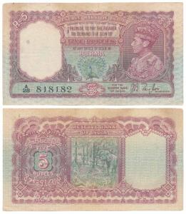 Burma, George VI, Rupees 5, 1938, signed J. B. Taylor, (J&R 5.4.1). Minor stain at top lef