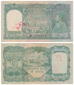 Burma, George VI, Rupees 10, 1938, signed J. B. Taylor, green colour (J&R 5.5.1). Slight g