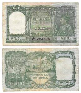 Burma, George VI, Rupees 10, 1938, signed J. B. Taylor, green colour (J&R 5.5.1). About Ve