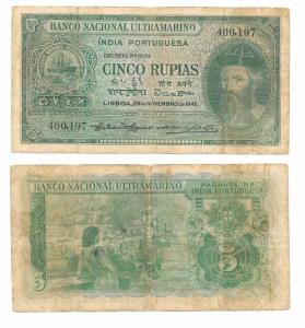 Indo-Portuguese, Cinco / 5 Rupias, 6th issue, 1945, Banco Nacional Ultramarino, (J&R 12.29