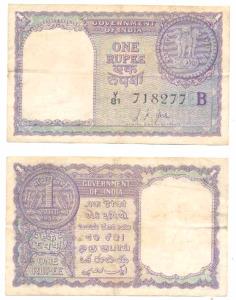 Rupee 1, 1957, signed L. K. Jha, Inset B, prefix Y, (J&R 6.1.4.3A). Very Fine.
