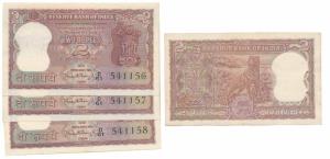 Rupees 2, 1967, signed P. C. Bhattacharya, (J&R 6.2.6.1). Minor spots across most notes, E