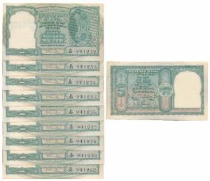 Rupees 5, 1950, signed B. Rama Rau, value written in Hindi reads Rupaya, in order of conse
