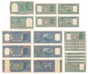Rupees 5, 1950, signed B. Rama Rau, value written in Hindi reads Rupaya (J&R 6.3.2.1); Rup