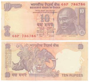Rupees 10, 2010, signed D. Subbarao, fancy number 786786 (J&R 6.4.13.2G). Uncirculated.
