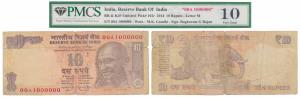 Rupees 10, 2014, signed Raghuram Rajan, fancy number 00A 1000000. Graded by PMCS 10 Very G