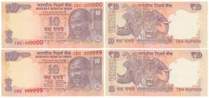Rupees 10 (2), 2017, signed Urjit Patel, fancy number 999999 and 1000000, Prefix 12C (123)