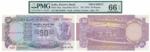 Rupees 50, Specimen, 1975, signed S. Jagannathan, Specimen written in the watermark area, 