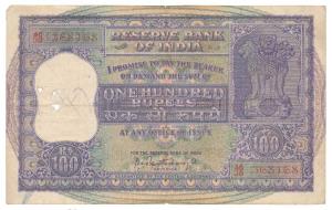 Rupees 100, 1960, signed P. C. Bhattacharya, (J&R 6.7.4.2). Fine+.