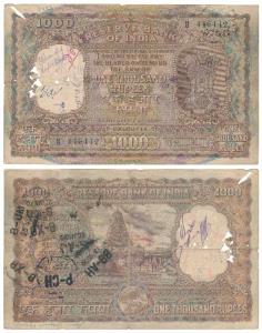 Rupees 1000, 1st issue, 1954, Calcutta, signed B. Rama Rau, value in Hindi reads Rupaya, (