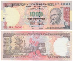Rupees 1000, signed D. Subbarao, serial number 0FA 000001 (J&R 6.9.6.2I). Uncirculated.