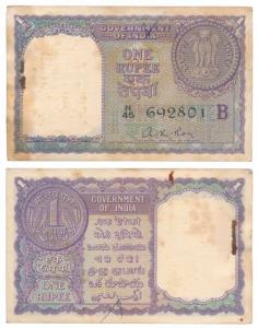 Rupee 1 Bundle, 1957, signed A. K. Roy, (J&R 6.1.4.2). Stains on the first few and the las