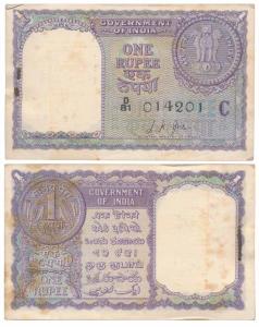 Rupee 1 Bundle, 1957, signed L. K. Jha, (J&R 6.1.4.3B). Stains on the first few and the la