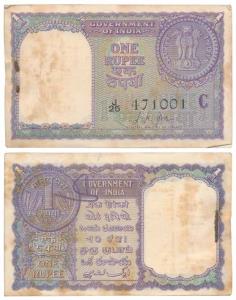 Rupee 1 Bundle, 1957, signed L. K. Jha, (J&R 6.1.4.3B). Stains on the first few and the la
