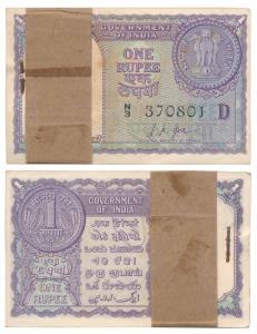 Rupee 1 Bundle, 1957, signed L. K. Jha, (J&R 6.1.4.3C). Slight stain on the first and the 