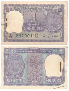 Rupee 1 Bundle , 1974, signed M. G. Kaul, inset G (J&R 6.1.6.4D). About Uncirculated. (100