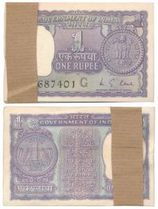 Rupee 1 Bundle , 1974, signed M. G. Kaul, inset G (J&R 6.1.6.4D). Uncirculated. (100)