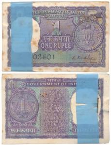 Rupee 1 Bundle, 1966, signed S. Bhootlingam. Rust spots on first few and bottom few notes,