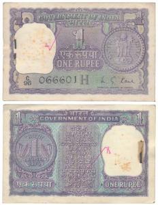Rupee 1 Bundle, 1975, signed M. G. Kaul, Inset H. Slight rust marks on the first and last 