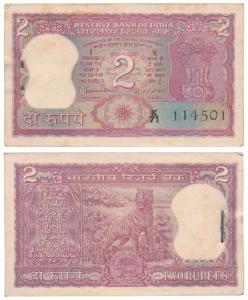 Rupees 2 Bundle, signed S. Jagannathan, (J&R 6.2.8.1A). Slight stains on the first few, Ab