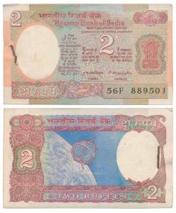 Rupees 2 Bundle, 1977, signed M. Narsimhan (J&R 6.2.10.2). The pin slightly rusted, Uncirc