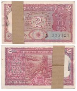 Rupees 2 Bundle, signed I. G. Patel, Bengal Tiger on the rev., in order of consecutive ser
