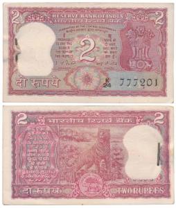 Rupees 2 Bundle, signed I. G. Patel, Bengal Tiger on the rev., in order of consecutive ser