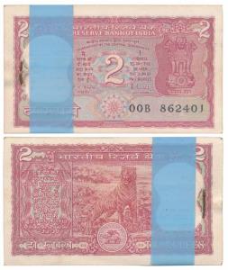 Rupees 2 Bundle, 1985, signed R. N. Malhotra, Bengal Tiger on the rev. (J&R 6.2.9.3A). Unc