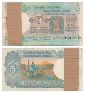 Rupees 5 Bundle, signed I. G. Patel, inset A, (J&R 6.3.9.4A). Uncirculated. (100)