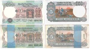 Rupees 5 Bundle, signed R. N. Malhotra and C. Rangarajan. Uncirculated. (200)