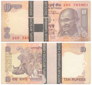 Rupees 10 Bundle, signed Y. V. Reddy, last note fancy number 786000 part of the bundle. Un