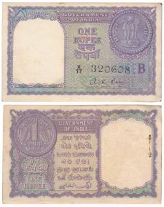 Incomplete Bundle, signed A. K. Roy, the first seven notes missing. Extremely Fine to Unci