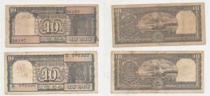 Rupees 10, signed R. N. Malhotra, Error, serial number printed out of place, in such a way