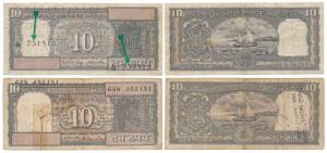 Rupees 10, signed Manmohan Singh, Error, both notes with two different serial numbers. Fin