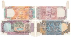 Rupees 10, signed C. Rangarajan and R. N. Malhotra, Error, margin with extra paper at the 