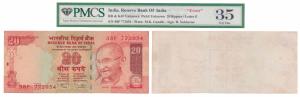 Rupees 20, signed D. Subbarao, Error, not printed on the reverse, blank. Graded by PMCS 35