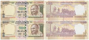 Rupees 500, 2015, signed Raghuram Rajan, Error, two consecutive notes, the first note subs