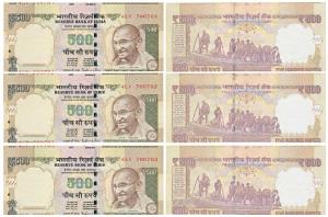 Rupees 500, 2015, signed Raghuram Rajan, Error, three consecutive notes, all unevenly cut 
