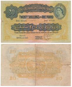 East Africa Currency Board, Elizabeth, 25 Shillings or 1 Pound, Nairobi, 31st March 1953 (