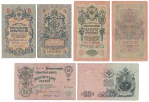 Russia, Alexander III, 5, 10 & 25 Roubles, 1909. Fine+. (3)