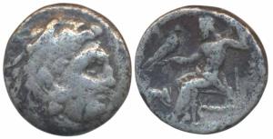 Kingdom of Macedonia, Alexander III (336-323 BC), Silver Drachm 4.17 g, obv. head of young