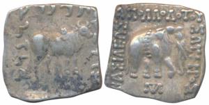 Indo-Greeks, Apollodotus I (c. 180-160 BC), Silver Square Drachm, 2.44g, Bilingual series,