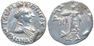 Indo-Greeks, Menander I (c. 160-145 BC), Silver Drachm, 2.42g, Bilingual series, obv. diad